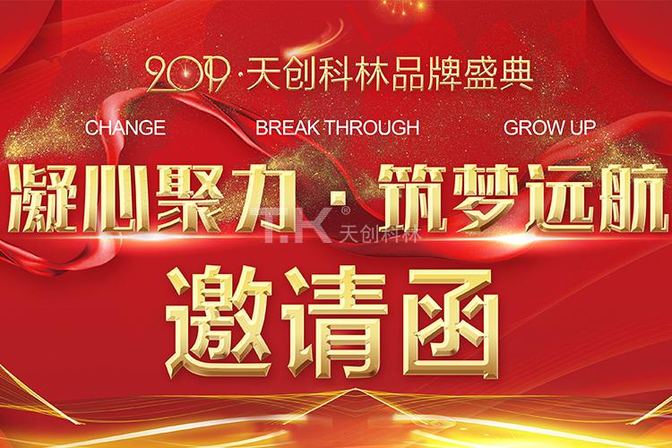 微信圖片_20190221105340 微信圖片_20190221105340